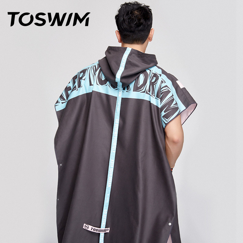 TOSWIM Swimming bathrobe Quick-drying cape Bath towel Towel Sunscreen absorbent beach towel Men's and women's summer swimming equipment