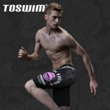 Мужские штаны для плавания, быстросохнущий профессиональный купальник, снаряжение, оверсайз