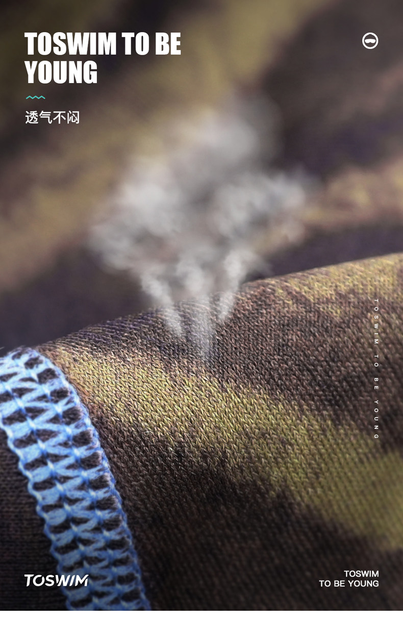 Ts_ t 泳 t t _ _ _ _ _ _ _ t t t t t (1) _05.jpg