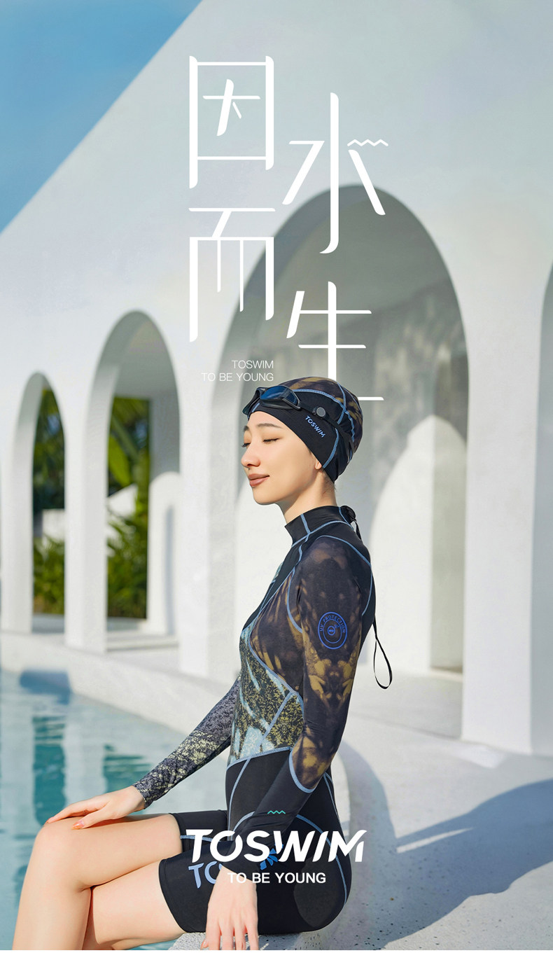 Ts_ t 泳 泳 t _ _ _ _ _ _ _ _ t t t t t (1) _14.jpg