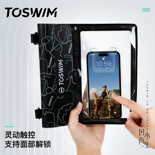 Huawei, защита мобильного телефона, непромокаемая сумка, экран для плавания, универсальный герметичный мешок, дайвинг