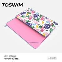 Фруктовый искушение