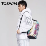 Вместительная и большая водонепроницаемая сумка для плавания с разделителями подходит для мужчин и женщин, пляжная сумка для хранения, спортивная сумка