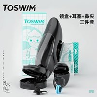 Взрослый пакет 4