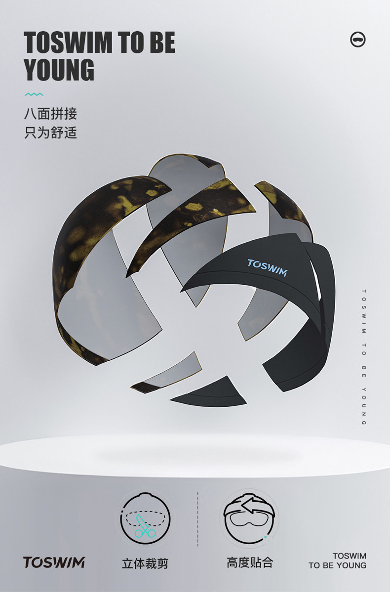 Ts_ t 泳 t t _ _ _ _ _ _ _ _ t t t (1) _06.jpg