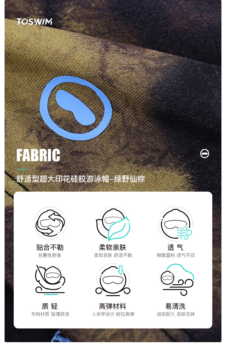 Ts_ t 泳 t t _ _ _ _ _ _ _ t t t t (1) _13.jpg