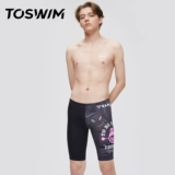 Мужские штаны для плавания, быстросохнущий профессиональный купальник, снаряжение, оверсайз