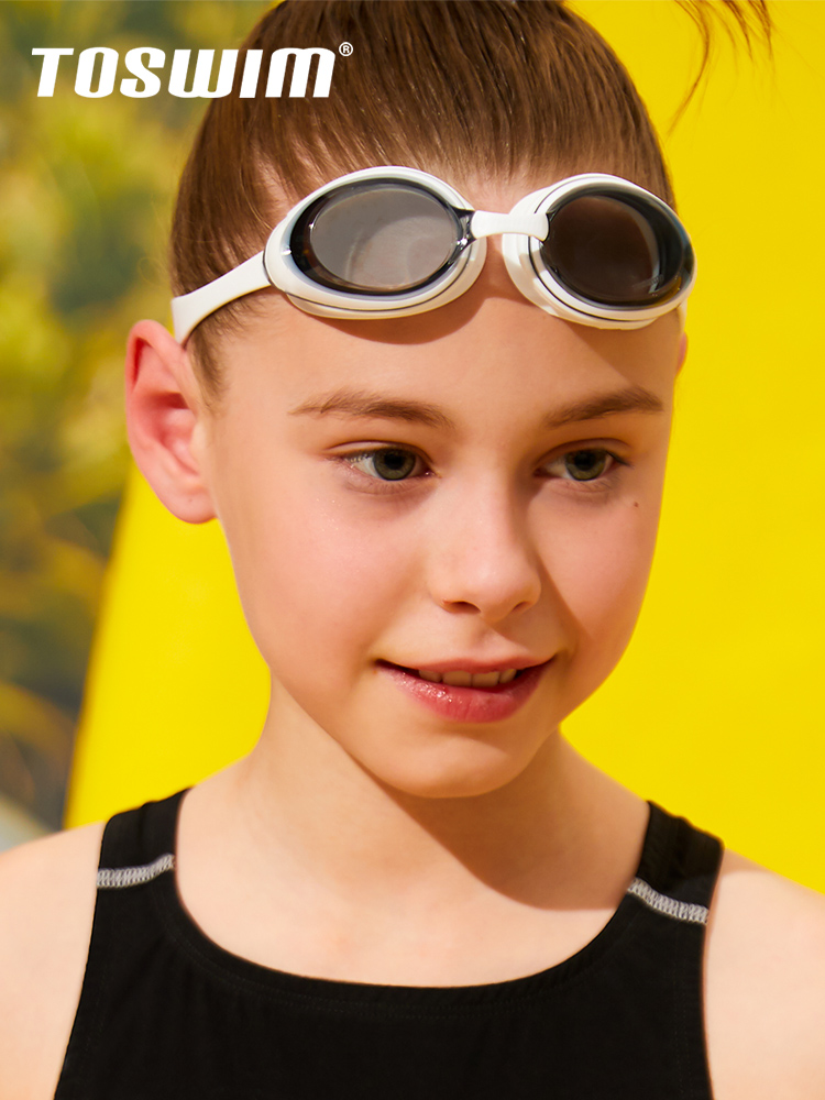 TOSWIM basic children's goggles HD anti-fog waterproof men's and women's large frame professional comfortable training swimming glasses