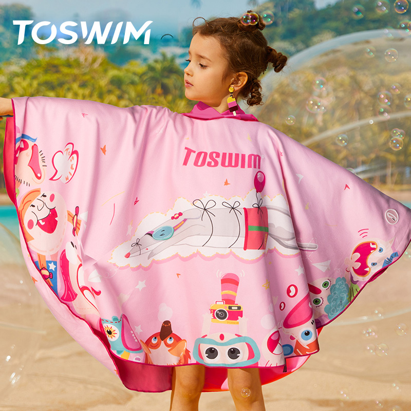 TOSWIM quick-drying bath towel children's cloak beach towel swimming towel absorbent towel for boys and girls portable sunscreen bathrobe