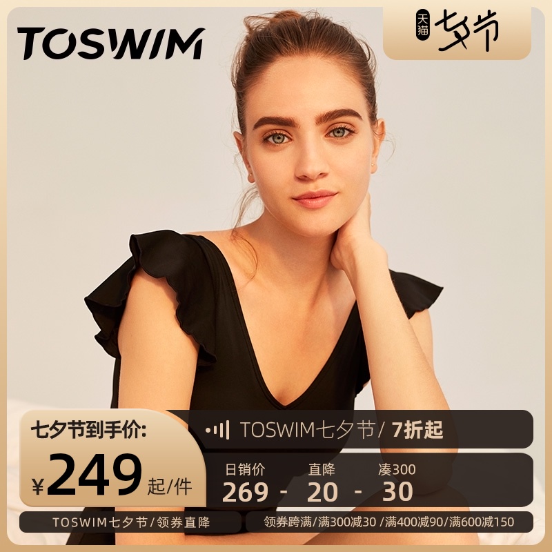 TOSWIM one-piece swimsuit women cover their stomachs and show thin sunscreen swimwear fashion hot spring new swimsuit summer seaside conservative