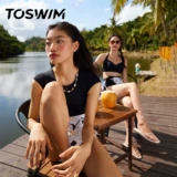 Купальник TOSWIM, женский цельный купальник с горячими источниками, большой размер, маленький боксерский угол, консервативный, закрывающий тело и утягивающий купальник для морского курорта