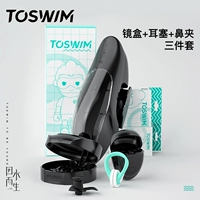 Взрослая упаковка 5