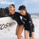 TOSWIM ຊຸດລອຍນ້ໍາຂອງແມ່ຍິງຊຸດອາບນ້ໍາຮ້ອນ, ປົກຄຸມທ້ອງ, ອ່ອນໂຍນ, ຄົນອັບເດດ: ແຂນຍາວປ້ອງກັນແດດກາງທະເລ