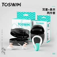 Взрослый пакет 3