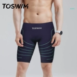 [Специальное разрешение] Мужской купальник и плавки TOSWIM, профессиональное плавание в горячих источниках, отдых на серфинге, большой размер, чтобы предотвратить смущение
