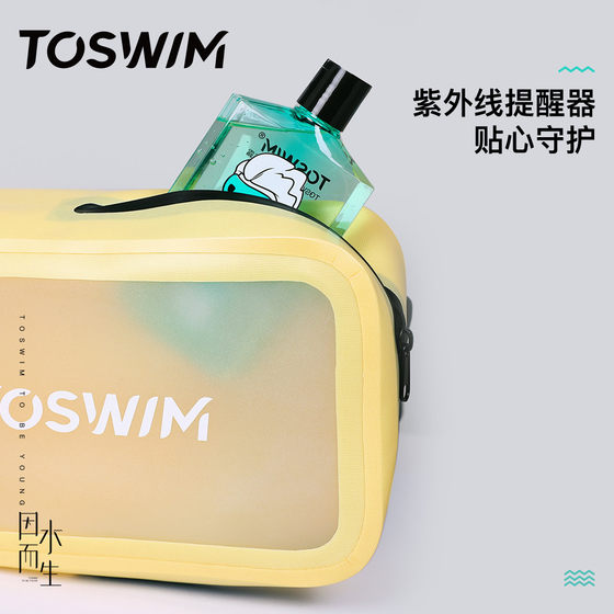 TOSWIM 휴대용 수영 가방, 건식 및 습식 분리, 남성용 및 여성용 방수 세면 용품 가방, 수영복 보관 가방, 스포츠 및 운동 장비