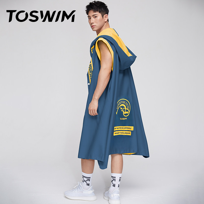TOSWIM swimming bathrobe quick-drying cloak portable bath towel towel sunscreen hooded beach towel men and women swimming equipment