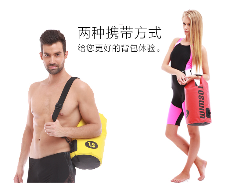 Sac de sport - Ref 10190 Image 16