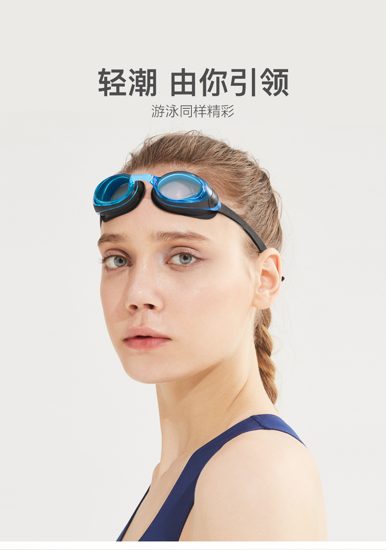 Kính râm ToshWIM nữ HD chống sương mù kính bơi chống nước hộp lớn thoải mái bơi chuyên nghiệp cận thị Mr. - Goggles kính bơi view
