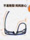 高特青少年篮球眼镜运动近视男女儿童足球专用护目镜防脱落镜框