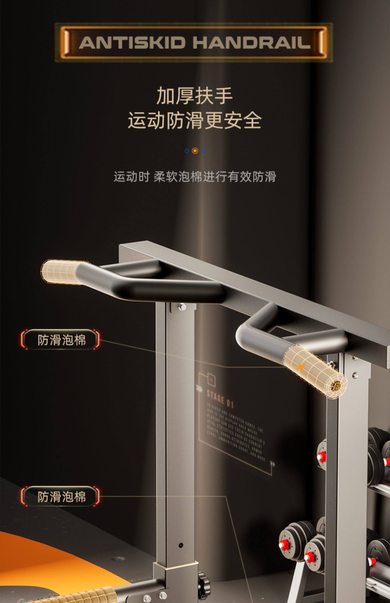 Брусья snd单杠家用室内引体向上单双杠落地儿童拉伸吊杠家庭健身器材