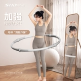 施耐德 Тонкая талия, предназначенная для фитнеса, тонкий живот, красивая талия и артефакт для похудания для женщин и мужчин, пресс для пресса для подтяжки и увеличения веса, обычный обруч