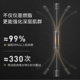 施耐德 Многофункциональная эластичная палка Felix для фитнеса, регулировка веса Felix, мужской тремор, тренировка Felix