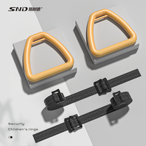 2024 childrens ring fitness home pull-up indoor horizontal bar training hand ring pull-up fitness equipment