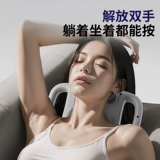 Четырехголовый фасциальный пистолет SND, профессиональный инструмент для массажа мышц, мощный пистолет для всего тела и большой фасциальный пистолет для расслабления ног и шеи.