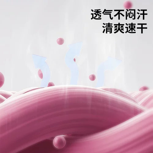 Нескользящая спортивная обувь для йоги, мягкая подошва