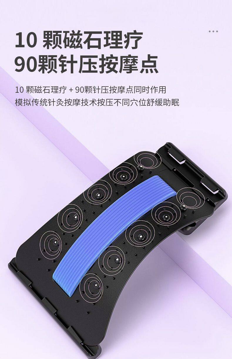 Лавка для йоги випарита дандасана snd腰椎舒缓器腰部托举拉伸牵引颈椎背部按摩器神器脊柱矫正锻炼