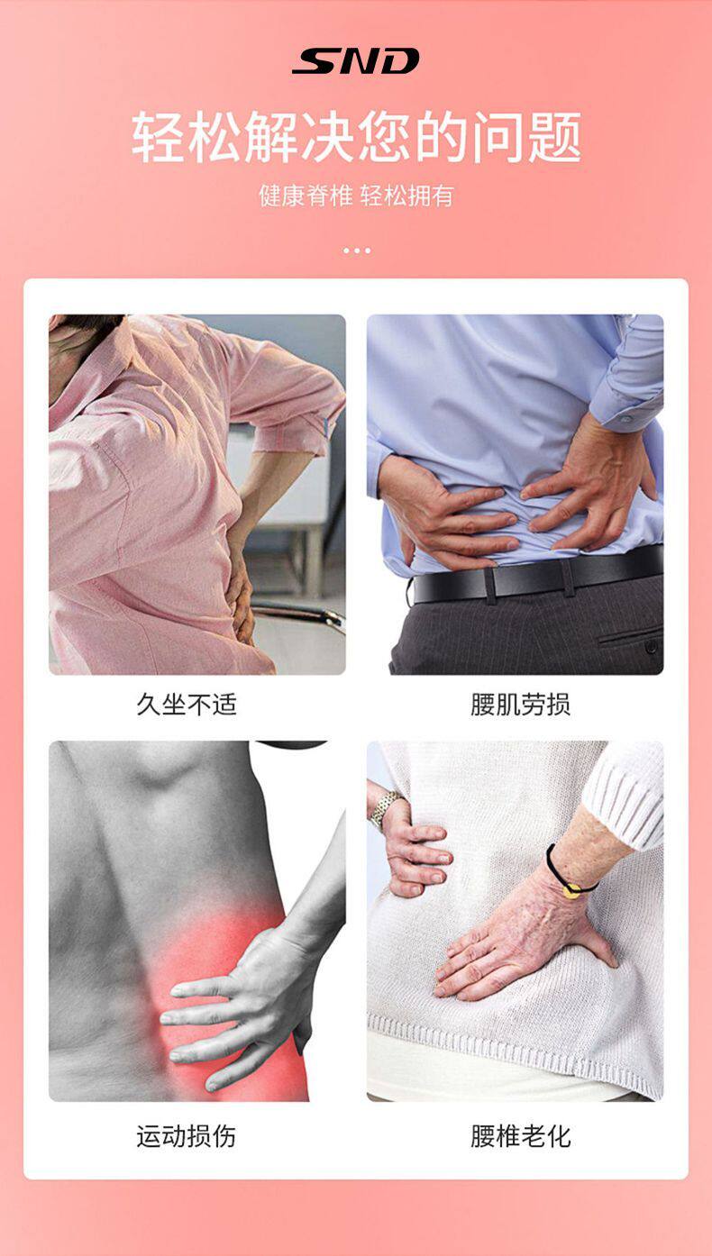 Лавка для йоги випарита дандасана snd腰椎舒缓器腰部托举拉伸牵引颈椎背部按摩器神器脊柱矫正锻炼