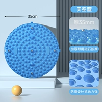 Магнитный, дизайнерский, лазурный, 35см