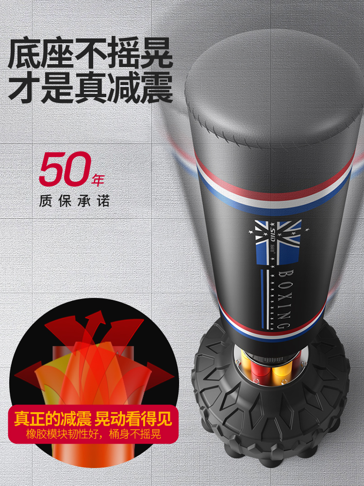Sandbag đấm bốc Sanda dọc treo thiết bị đào tạo nhà Taekwondo Sanda dọc bao cát trẻ em tumbler - Taekwondo / Võ thuật / Chiến đấu bao cát đấm
