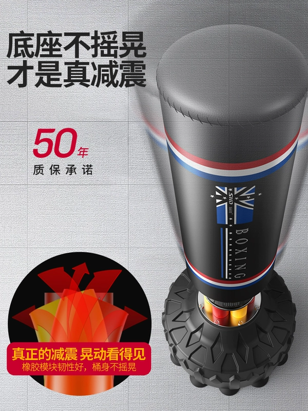 Sandbag đấm bốc Sanda dọc treo thiết bị đào tạo nhà Taekwondo Sanda dọc bao cát trẻ em tumbler - Taekwondo / Võ thuật / Chiến đấu