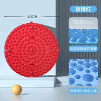 Дизайн магнита [шаг из здоровья] Стандартная модель 35 см/розовая красная сшивка