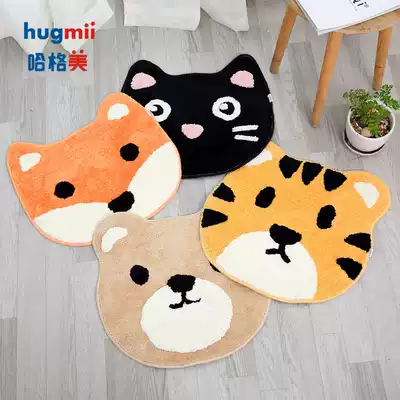 hugmii floor mat mat non-slip mat cute cartoon children's bed side round ground round carpet soft cushion