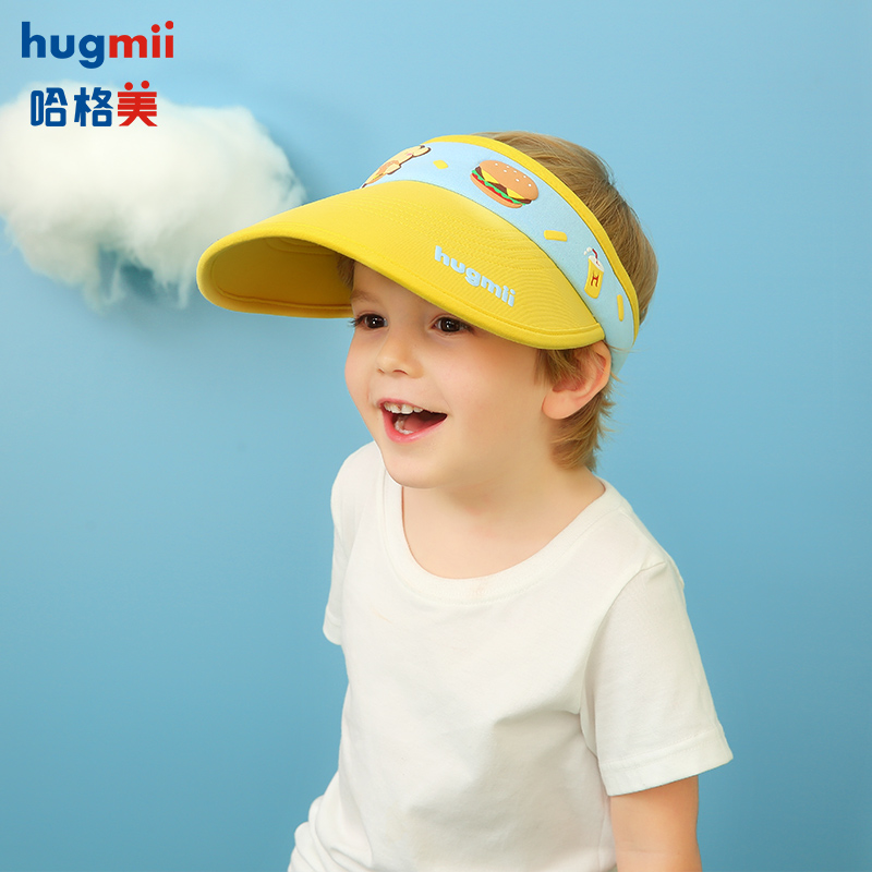 hugmii children's hat big brim empty top sun hat spring and summer boys and girls sun hat baby hat cotton