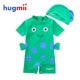 Hugmii trẻ em áo tắm một mảnh thế giới dưới nước dính liền với áo tắm hình ba chiều áo tắm cho trẻ em áo tắm