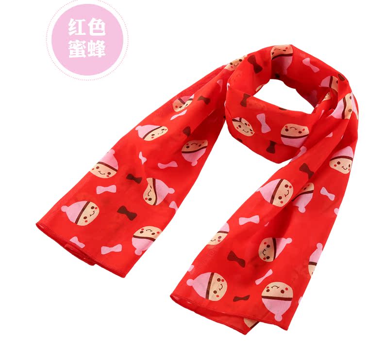 Echarpe enfant HUGMII - Ref 2136039 Image 12