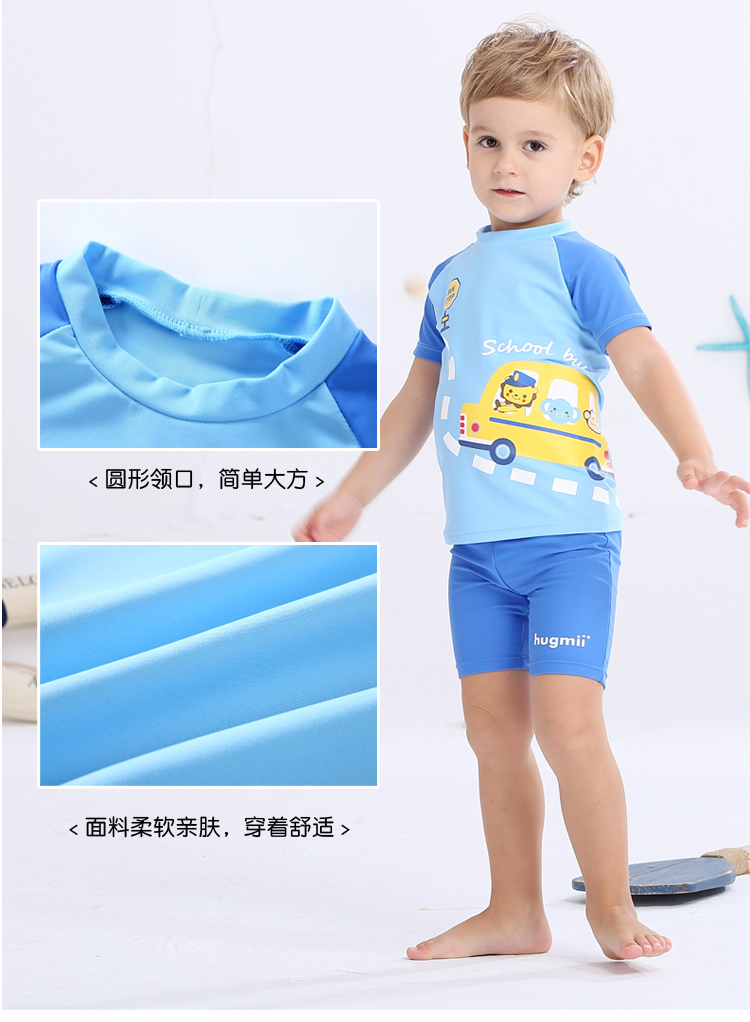 Hugmii trẻ em áo tắm bé trai và bé gái góc phẳng phim hoạt hình chia áo tắm trẻ em bé bé áo tắm bơi thân - Bộ đồ bơi của Kid đồ bơi cho be gái 10 tuổi