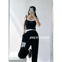 Black sweatpants womens summer 2021 New High waist slim ankle-length pants leg pants casual pants