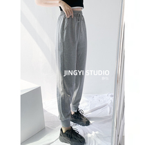 Gray sweatpants womens 2021 new spring and autumn high waist slim Joker pants Harlem pants casual pants