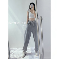 Gray sweatpants women 2021 new spring and autumn high waist slim loose pants ankle-length pants casual pants tie pants