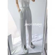 White wide leg pants womens summer thin model 2021 New High waist slim straight loose slit suit mop pants