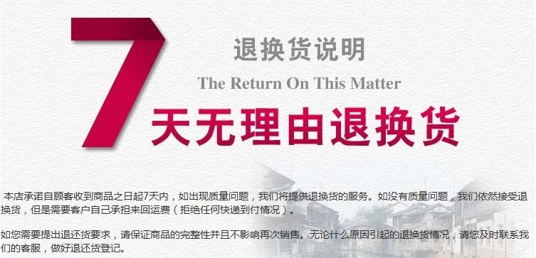 Accessoire coiffure en autre - Ref 1200475 Image 36