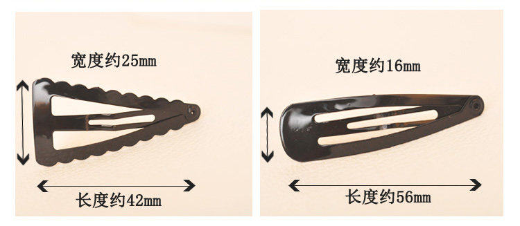 Accessoire cheveux en autre - Ref 1205943 Image 34