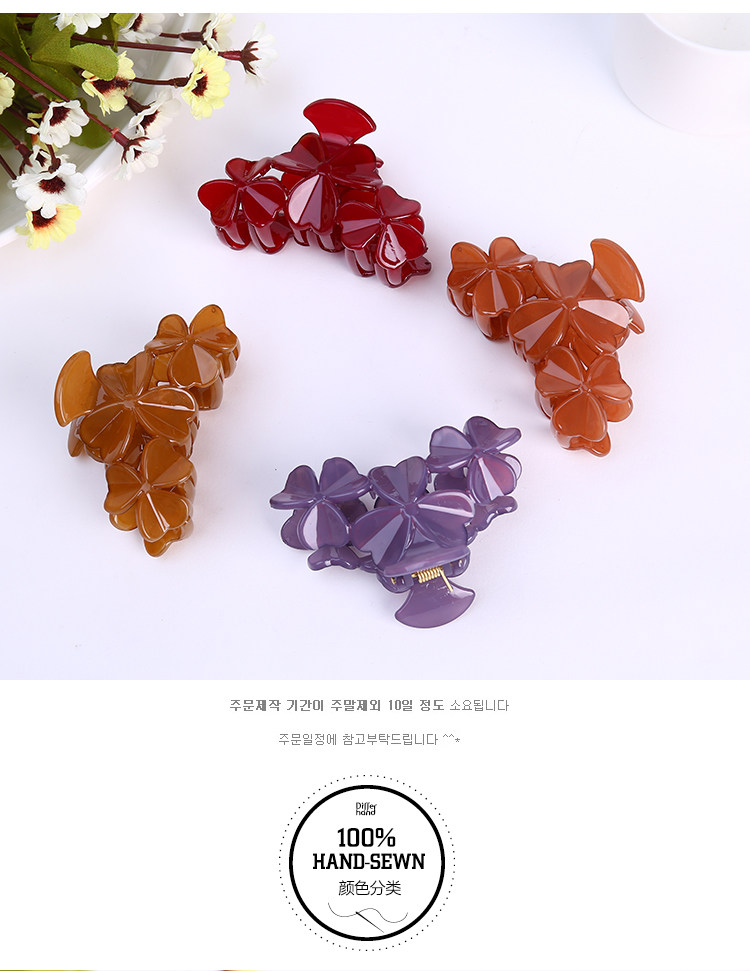 Accessoire coiffure en autre - Ref 1201486 Image 30