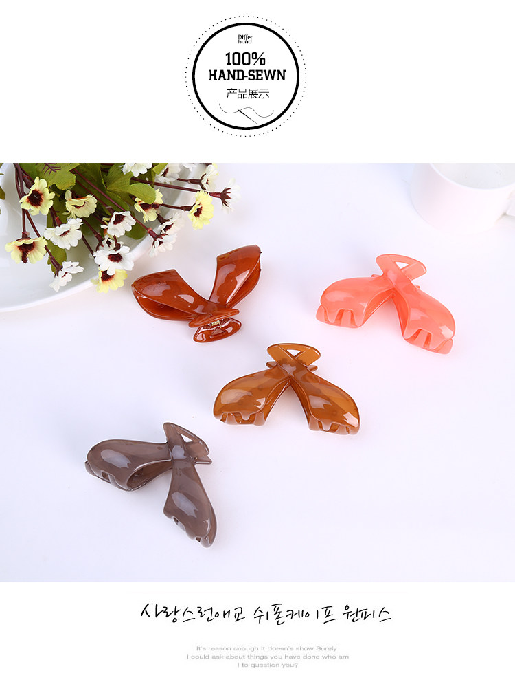 Accessoire coiffure en autre - Ref 1201486 Image 29