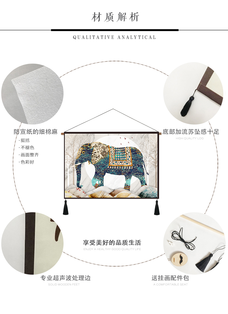 phòng khách Mỹ bức tranh sơn trang trí ba lối vào tấm thảm sofa bối cảnh vẽ bức tranh voi Pachira bầu không khí - Tapestry thảm treo tường vintage